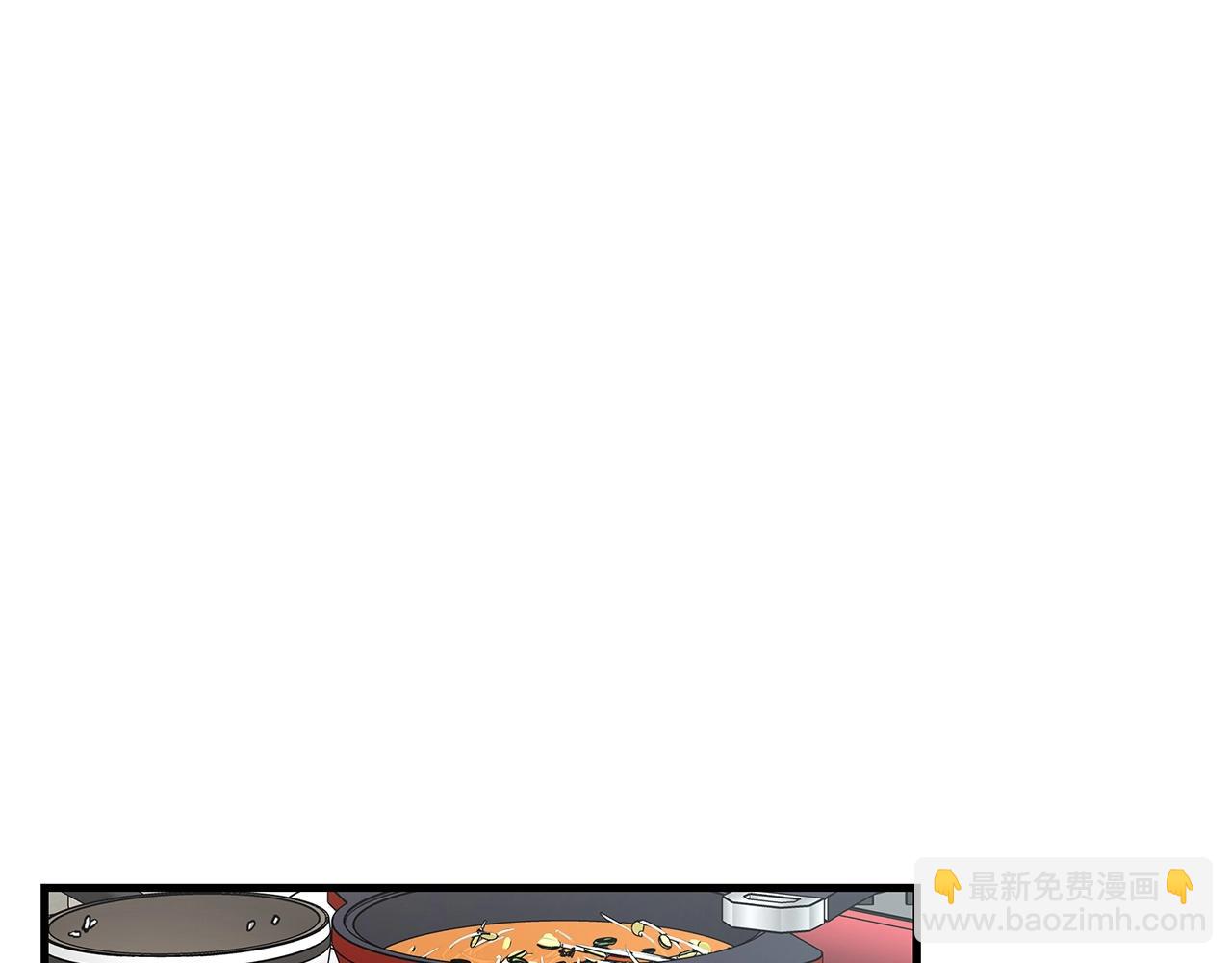 🍟末日重启 第53话 神的使者 第17页