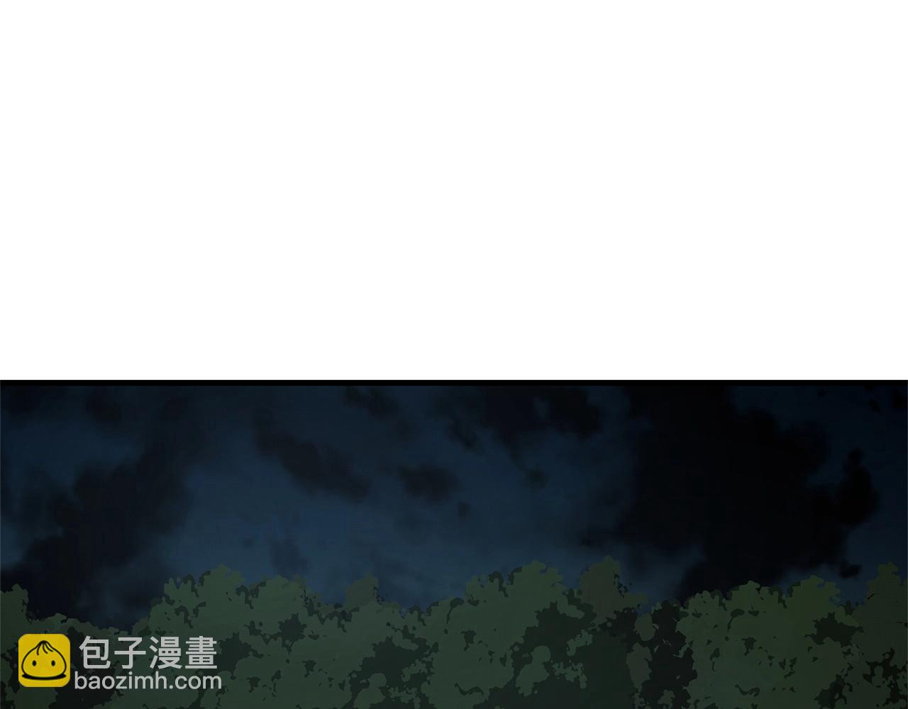 🍟末日重启 第53话 神的使者 第4页