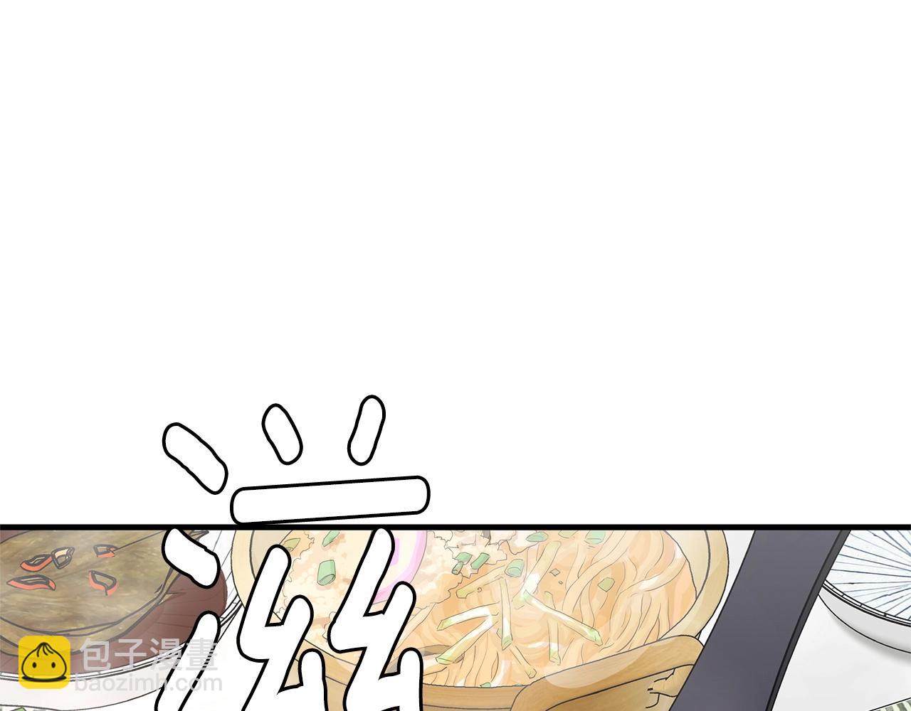 🍟末日重启 第53话 神的使者 第6页