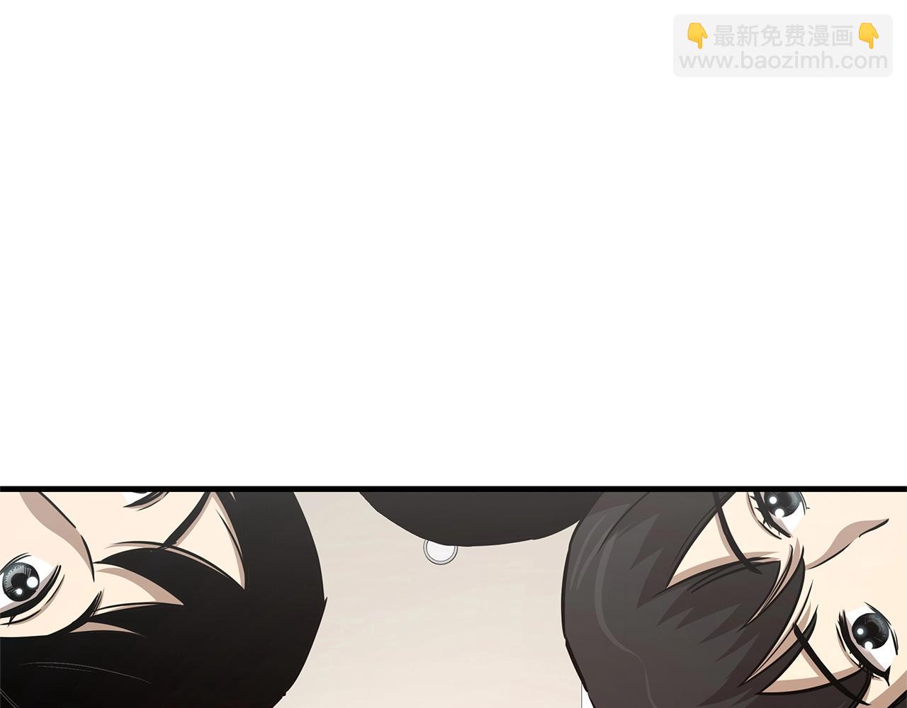 🍟末日重启 第53话 神的使者 第9页