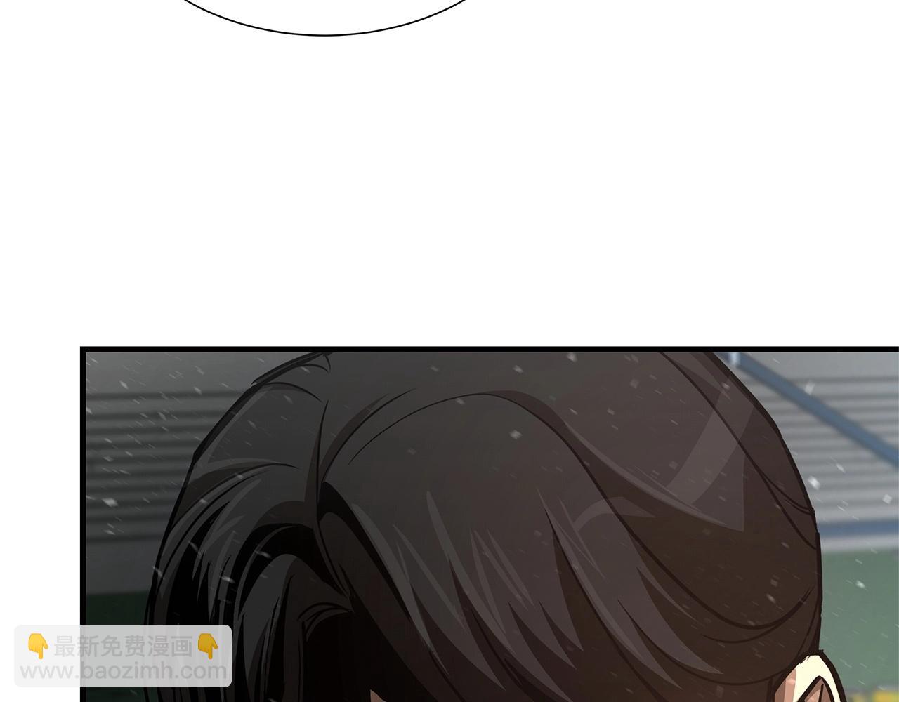 🍟末日重启 第55话 尸潮狂涌 第24页