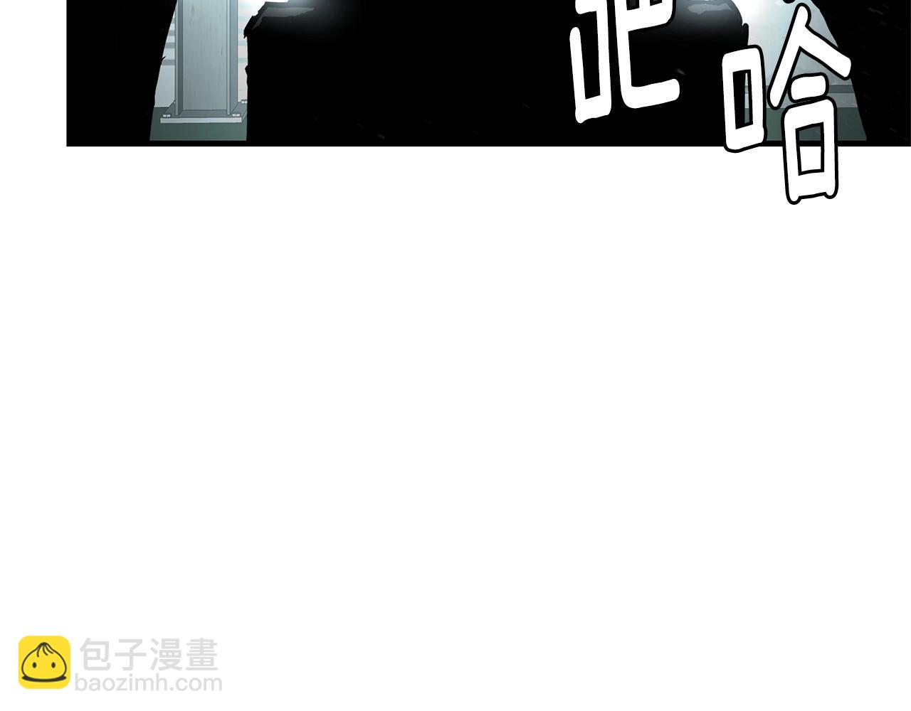 🍟末日重启 第55话 尸潮狂涌 第32页