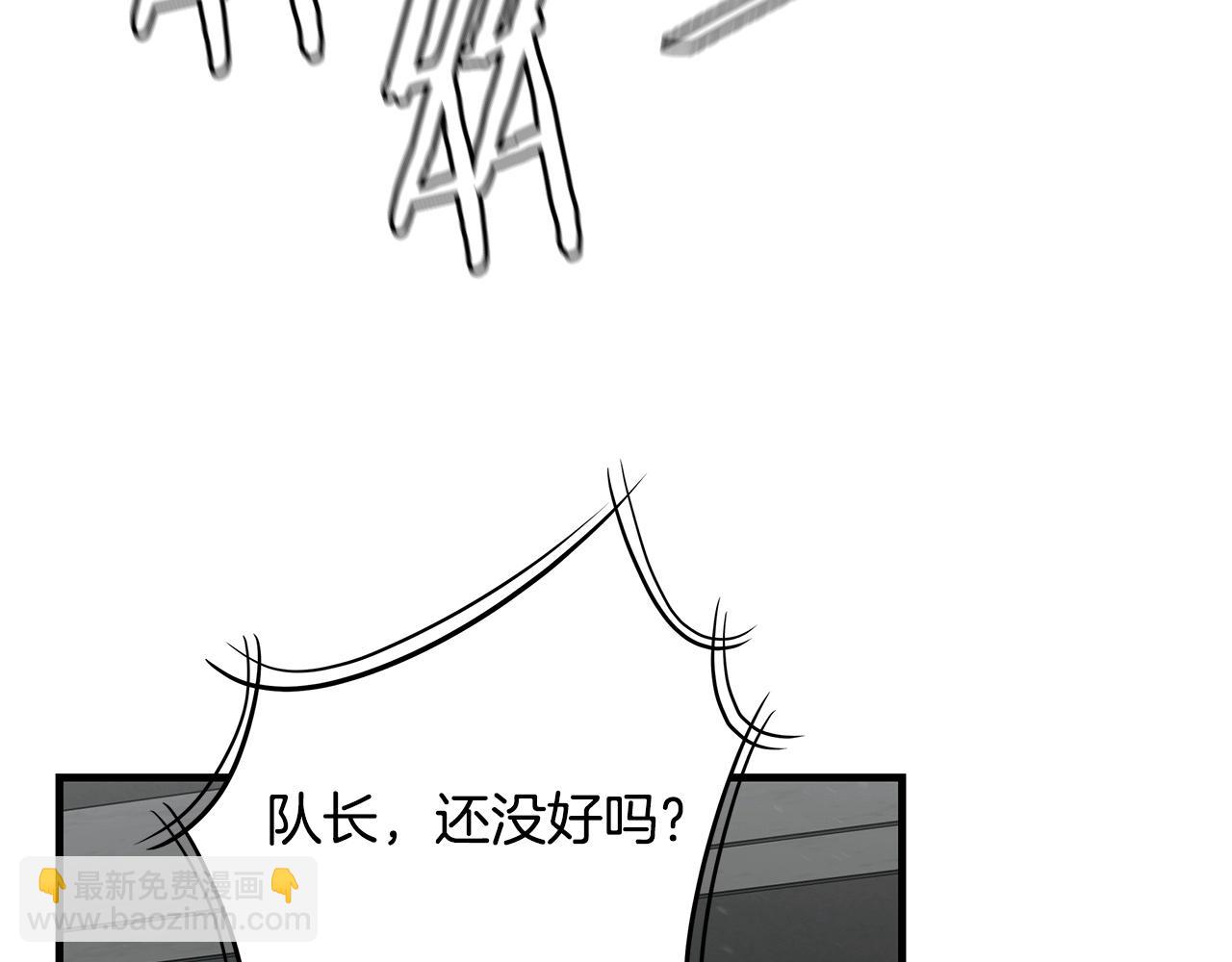 🍟末日重启 第55话 尸潮狂涌 第37页