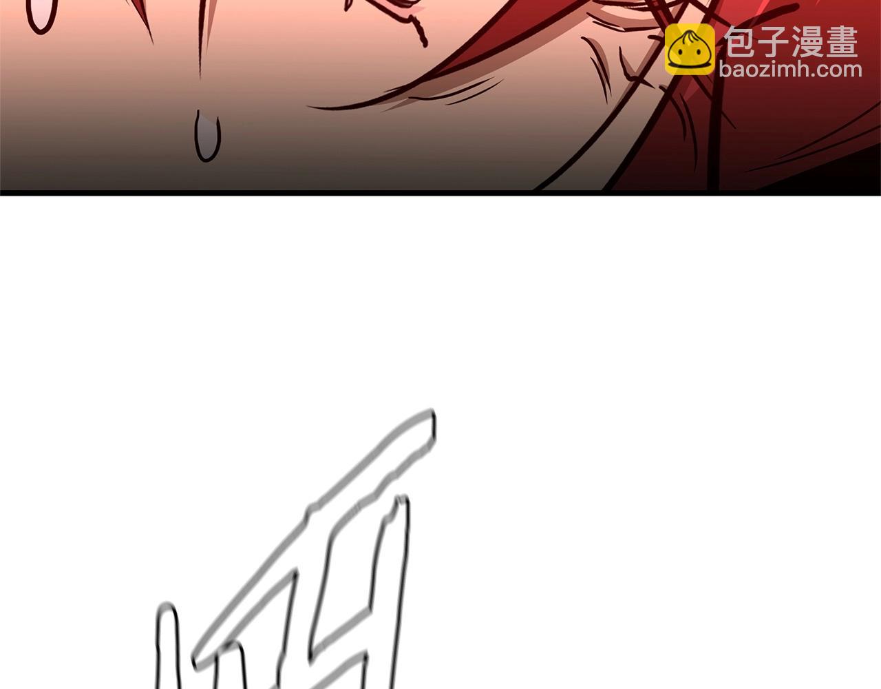 🍟末日重启 第55话 尸潮狂涌 第44页