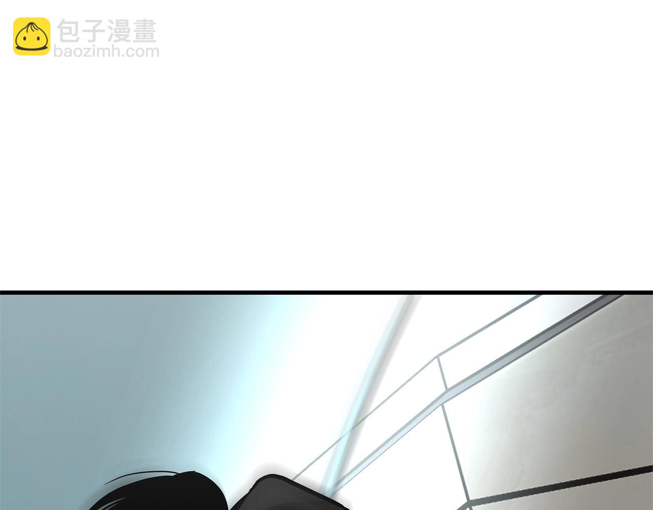 🍟末日重启 第57话 正面反击 第17页