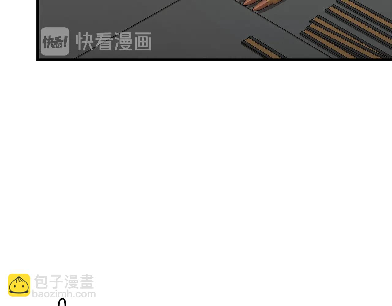 🍟末日重启 第59话 焦灼的对决 第10页