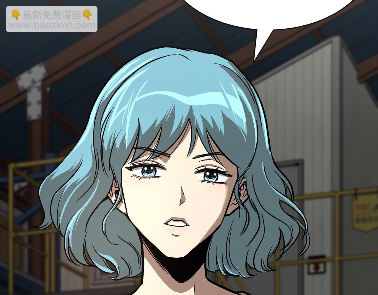 🍟末日重启 第59话 焦灼的对决 第20页
