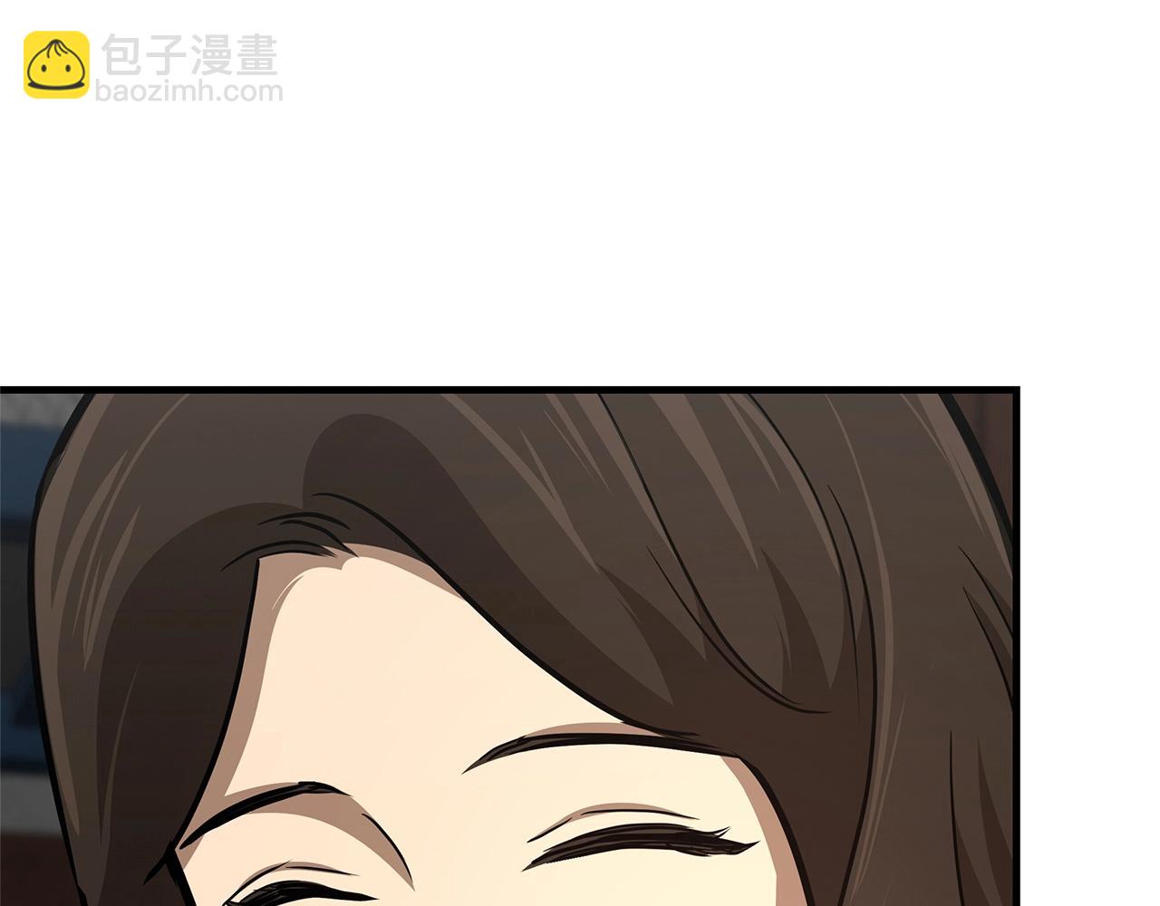 🍟末日重启 第59话 焦灼的对决 第26页