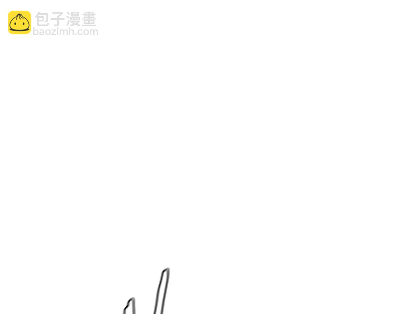 🍟末日重启 第59话 焦灼的对决 第4页