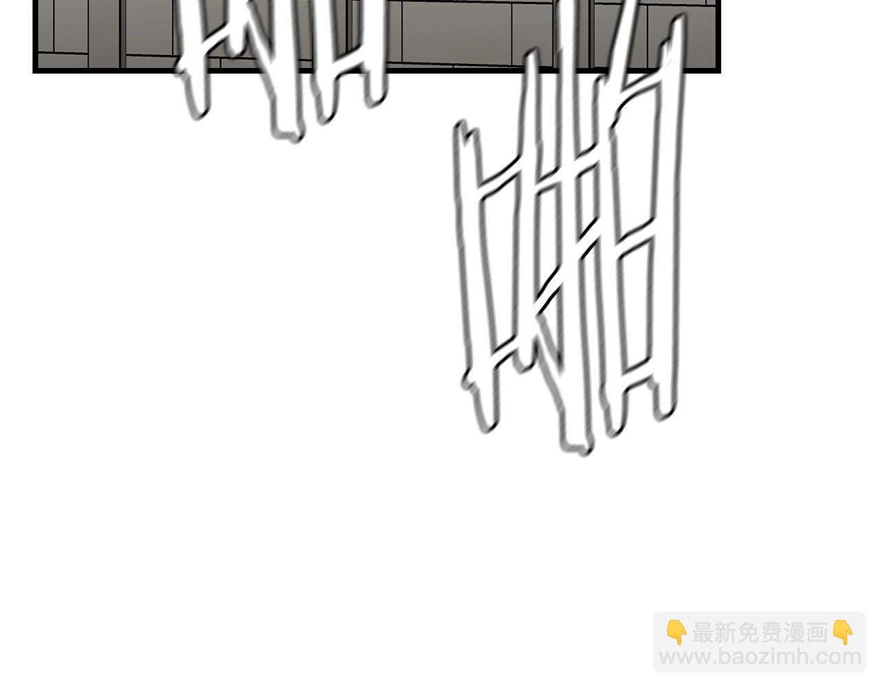 🍟末日重启 第59话 焦灼的对决 第7页