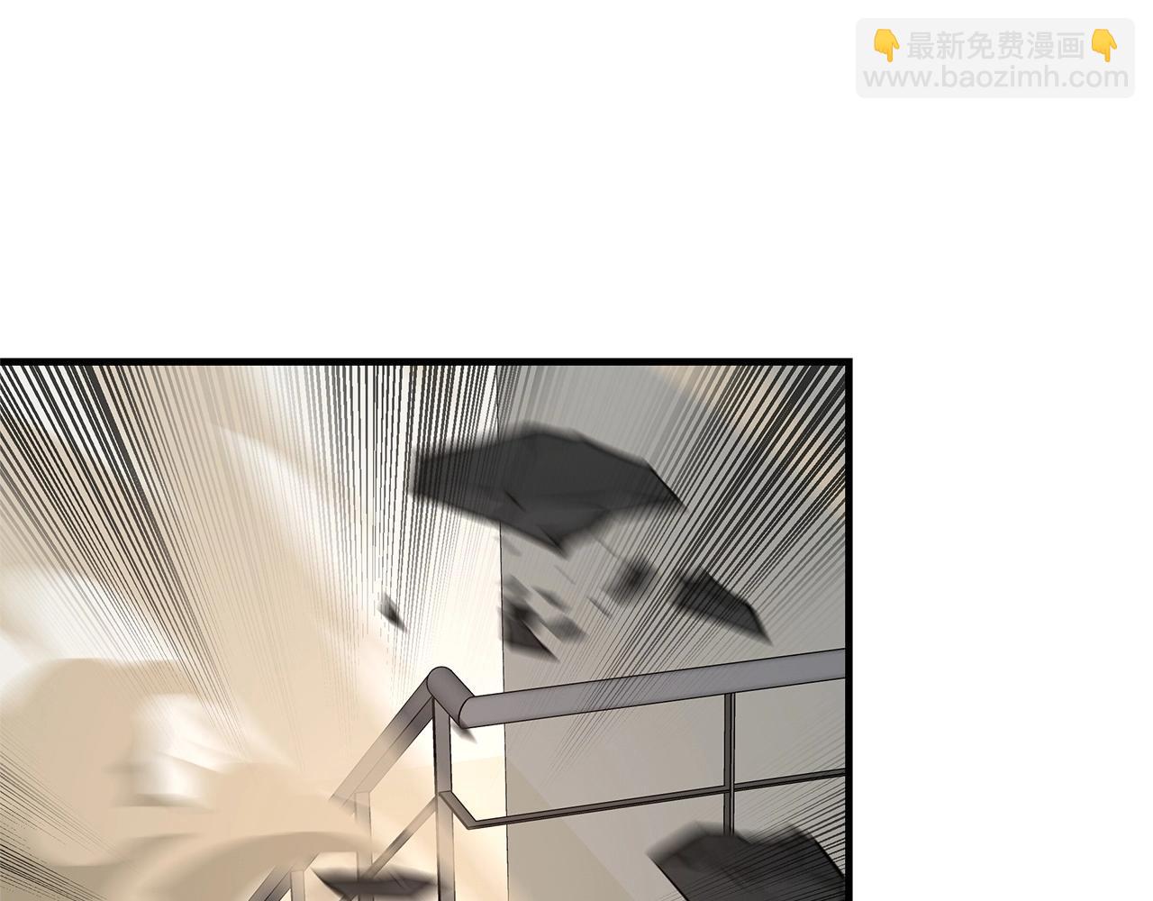 🍟末日重启 第61话 我与丧尸肉搏战 第18页