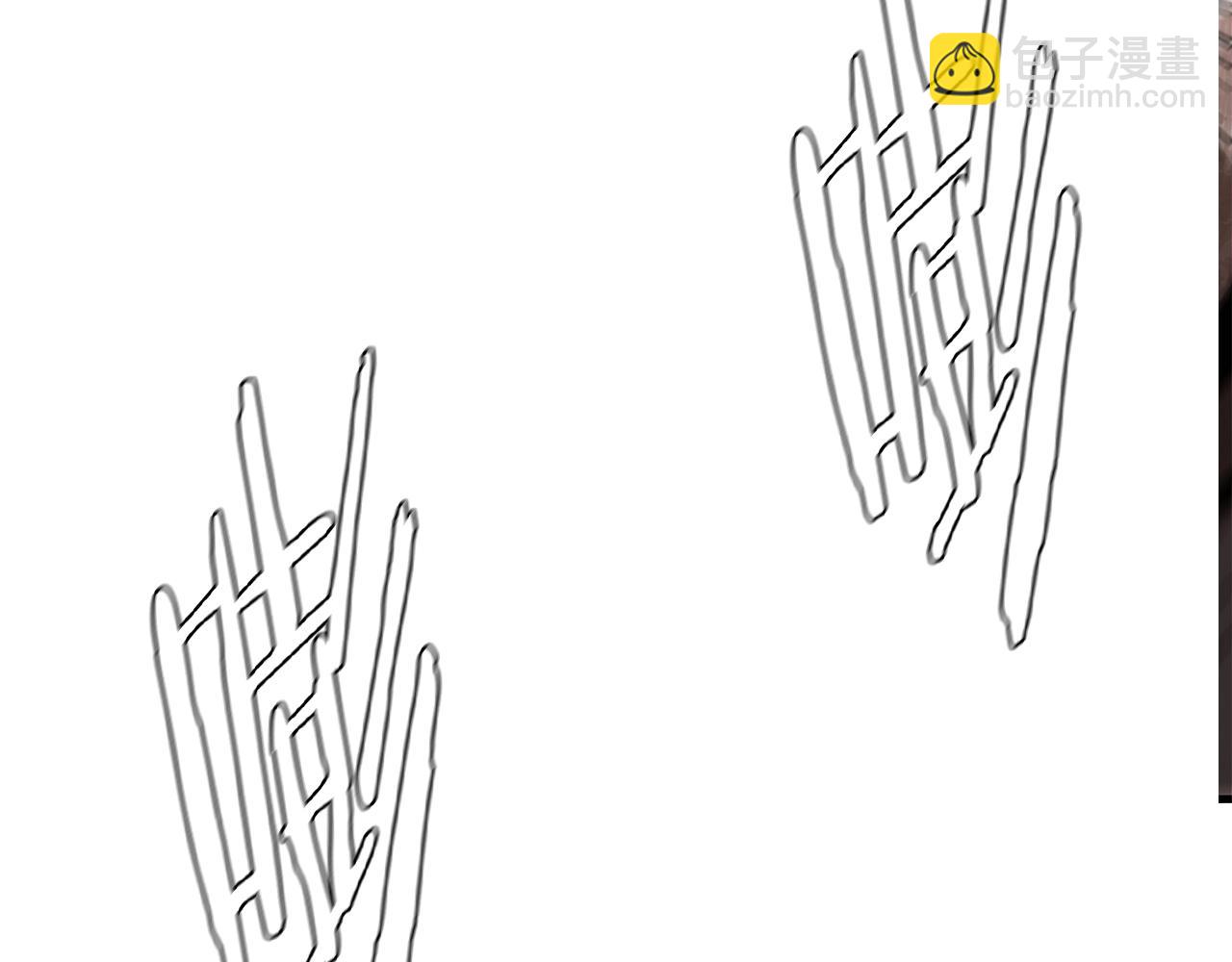 🍟末日重启 第61话 我与丧尸肉搏战 第38页