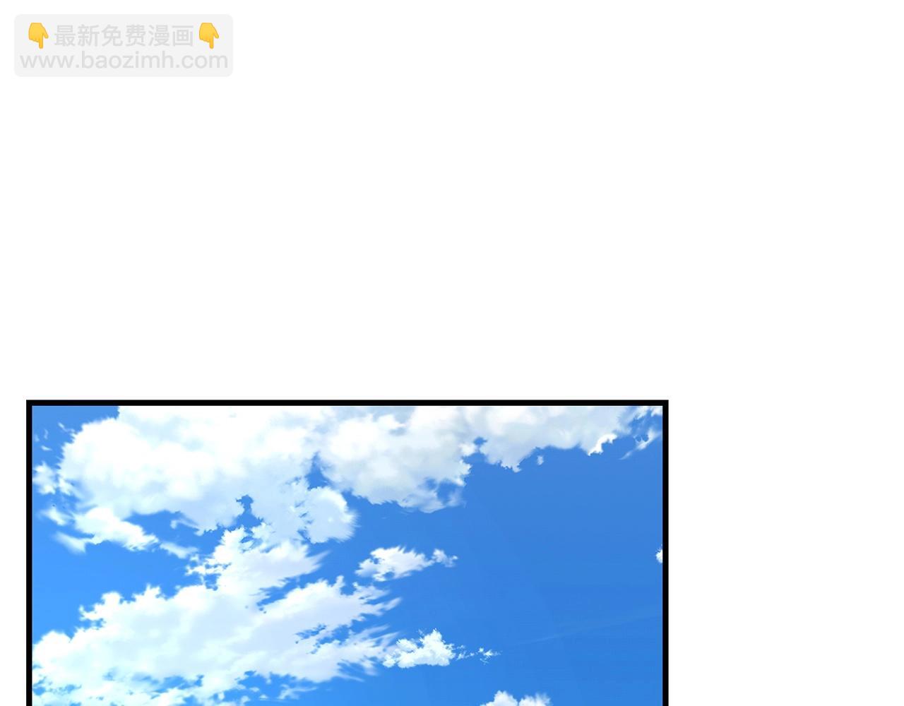 🍟末日重启 第63话 归来！ 第19页