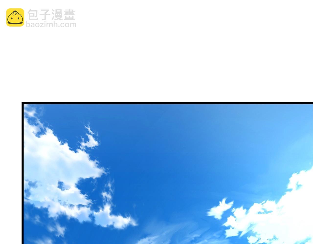 🍟末日重启 第63话 归来！ 第38页