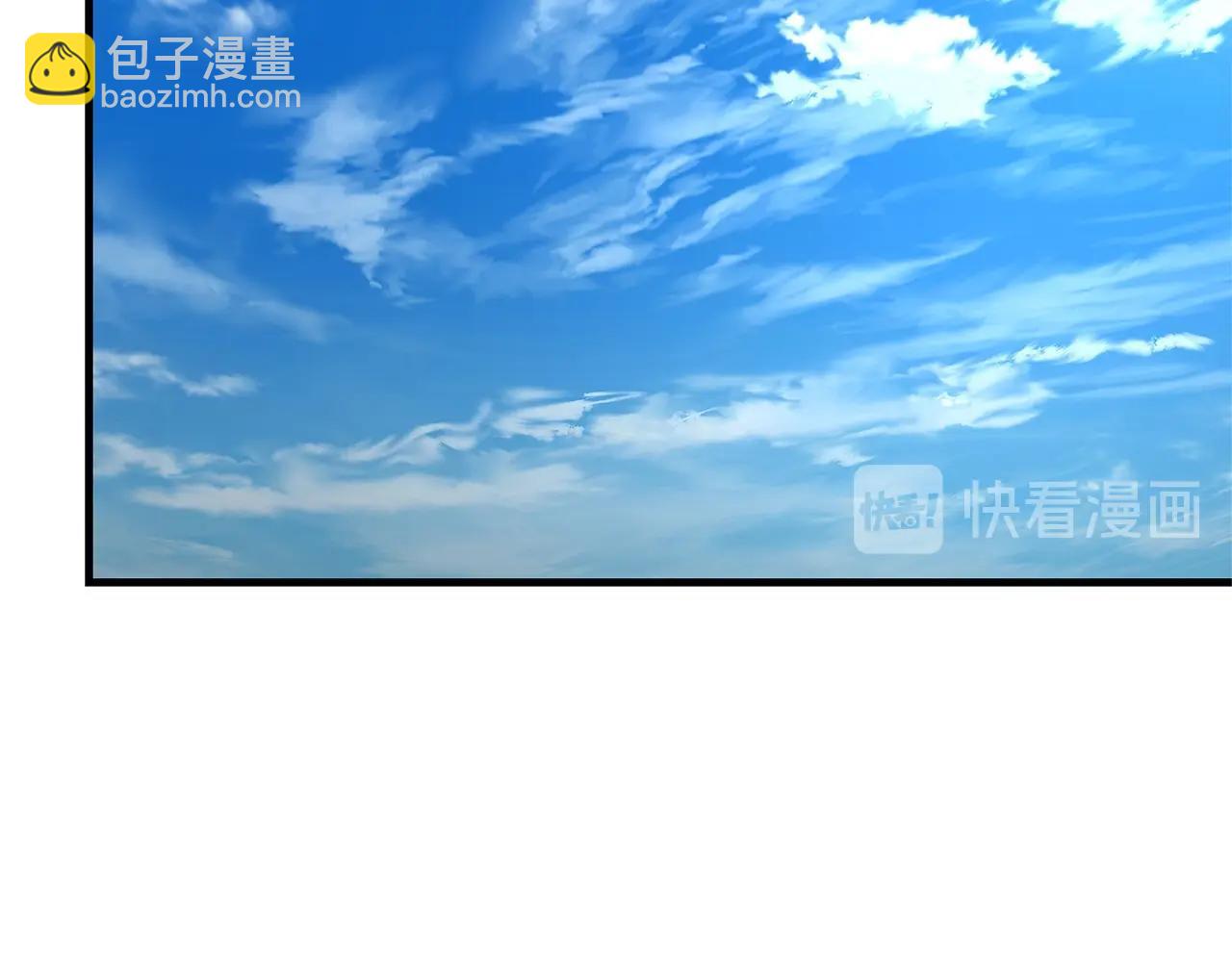 🍟末日重启 第63话 归来！ 第39页