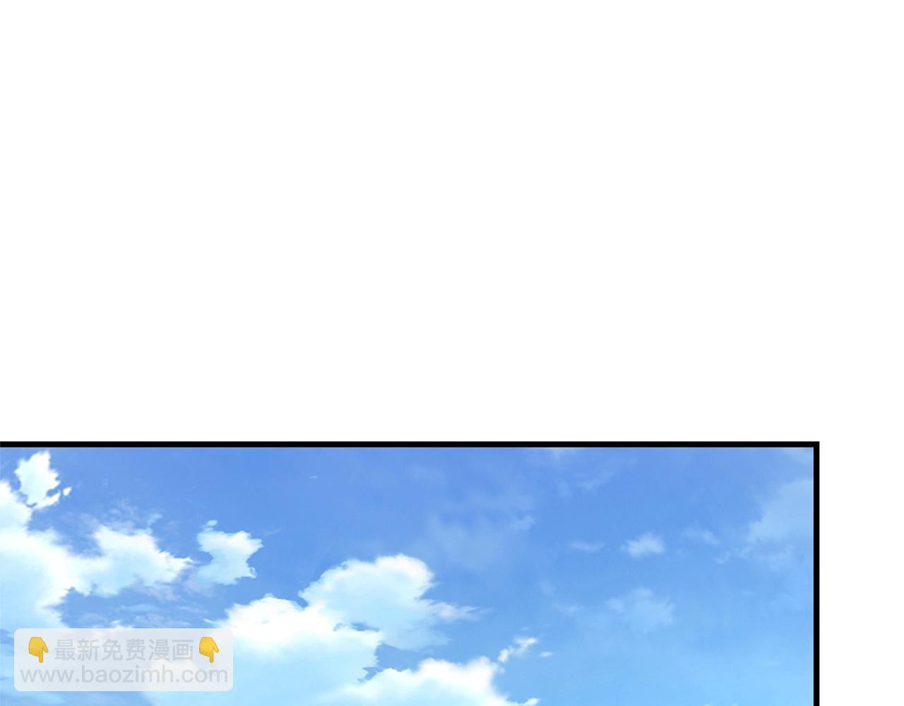 🍟末日重启 第63话 归来！ 第40页