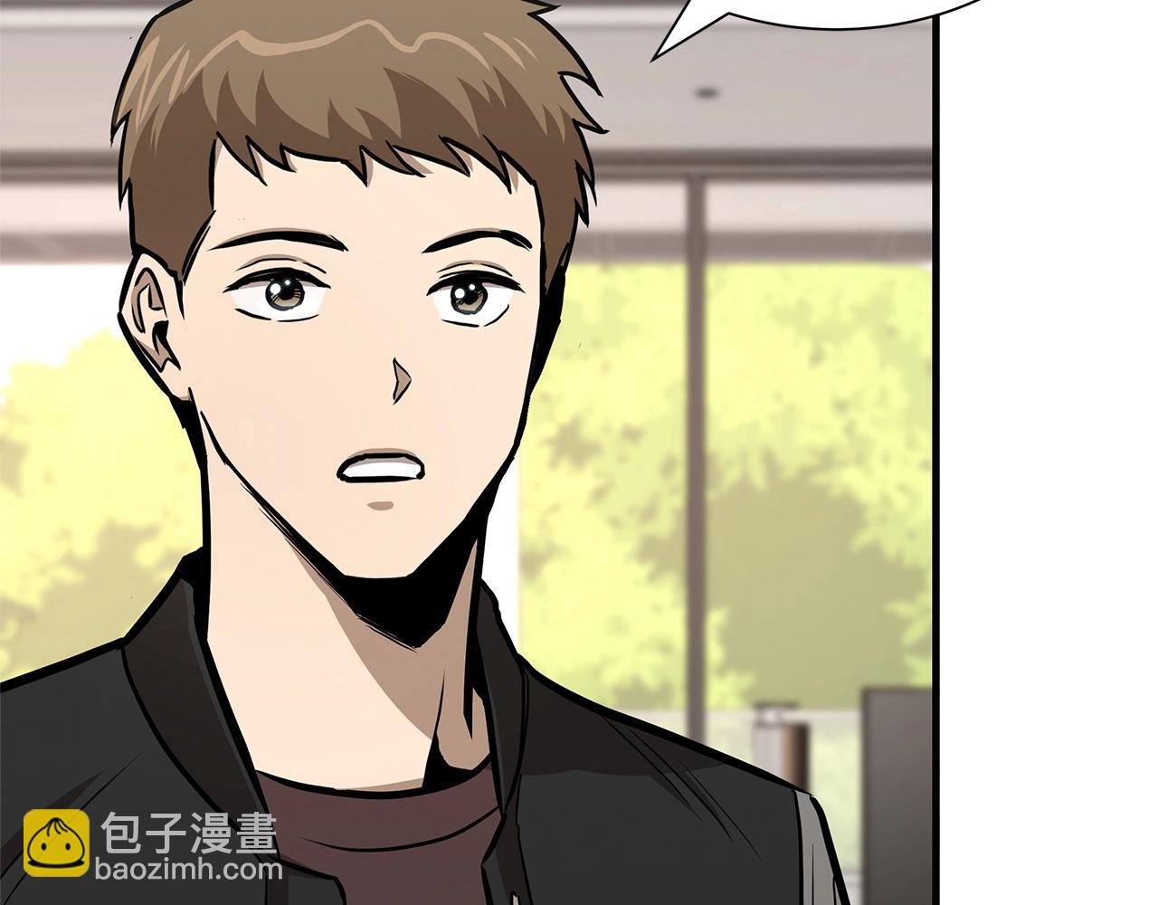 🍟末日重启 第63话 归来！ 第49页
