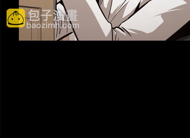 🍟末日重启 第67话 伪神 第14页