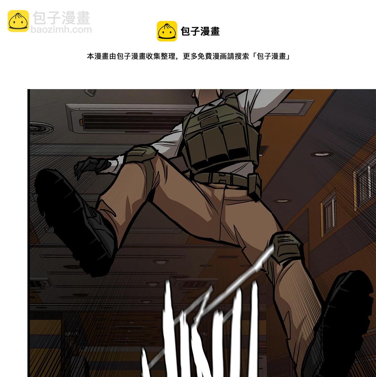 🍟末日重启 第71话 原来是故人！ 第18页