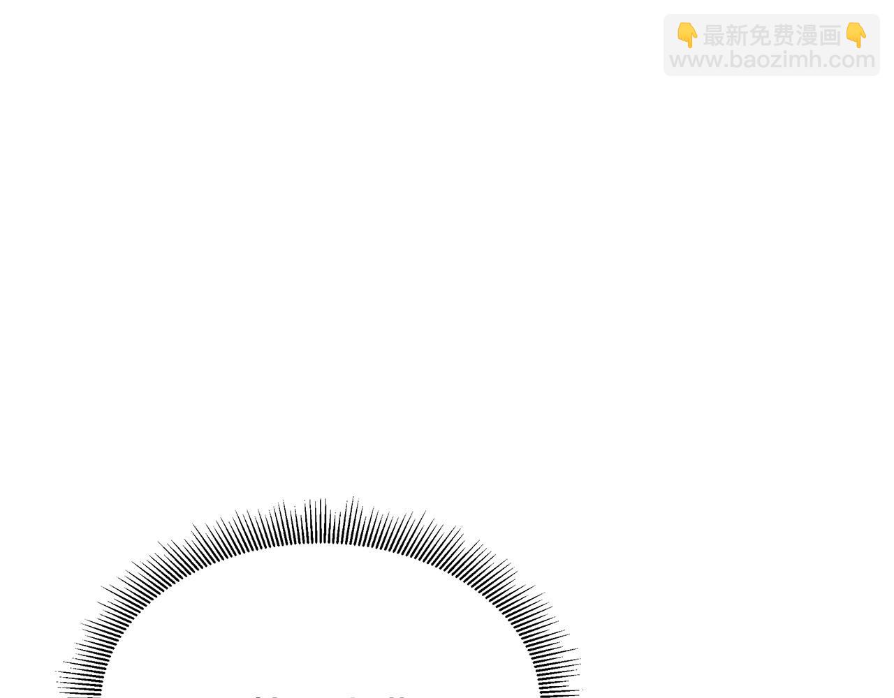 🍟末日重启 第71话 原来是故人！ 第4页
