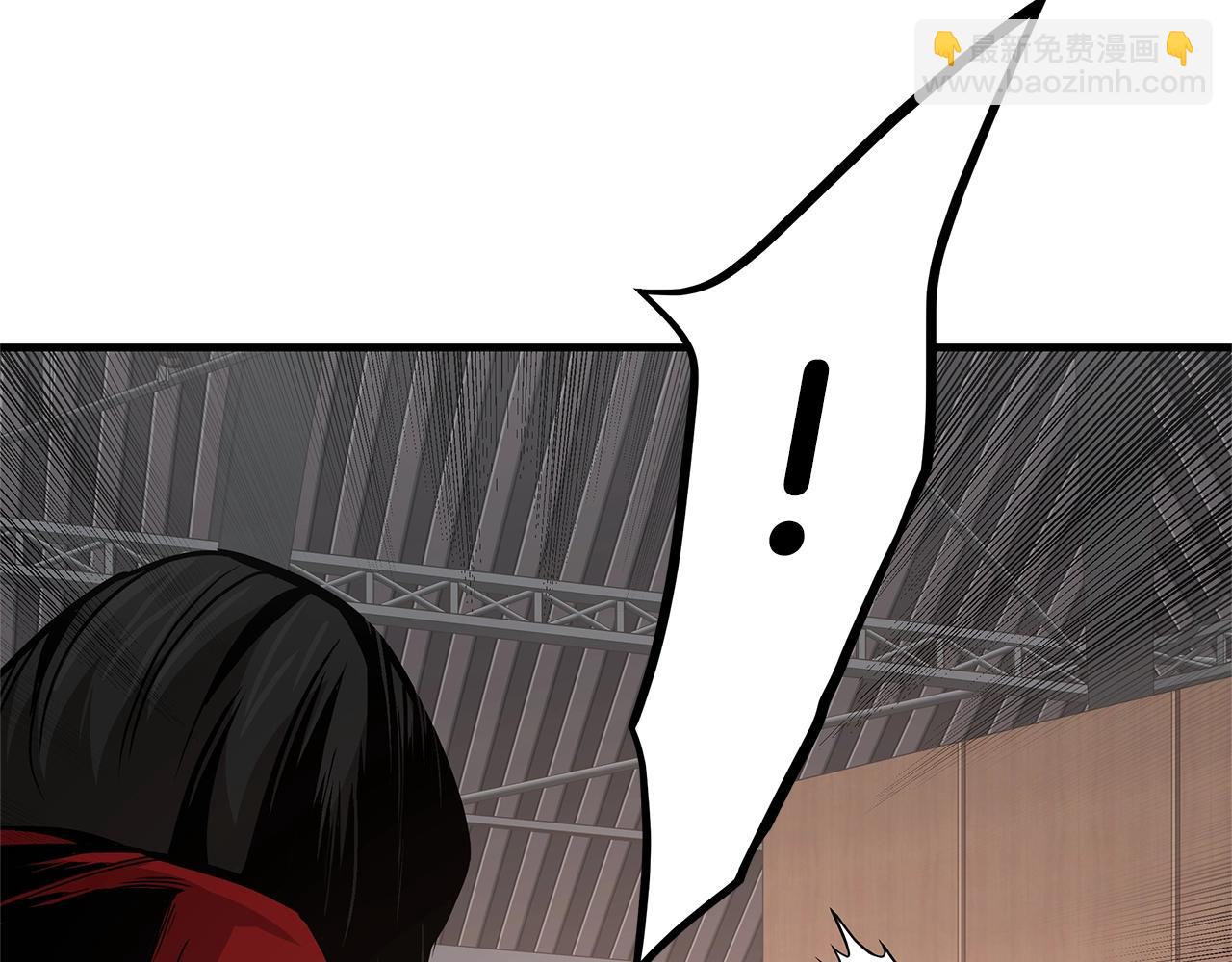 🍟末日重启 第73话 蛇蝎妇人 第24页