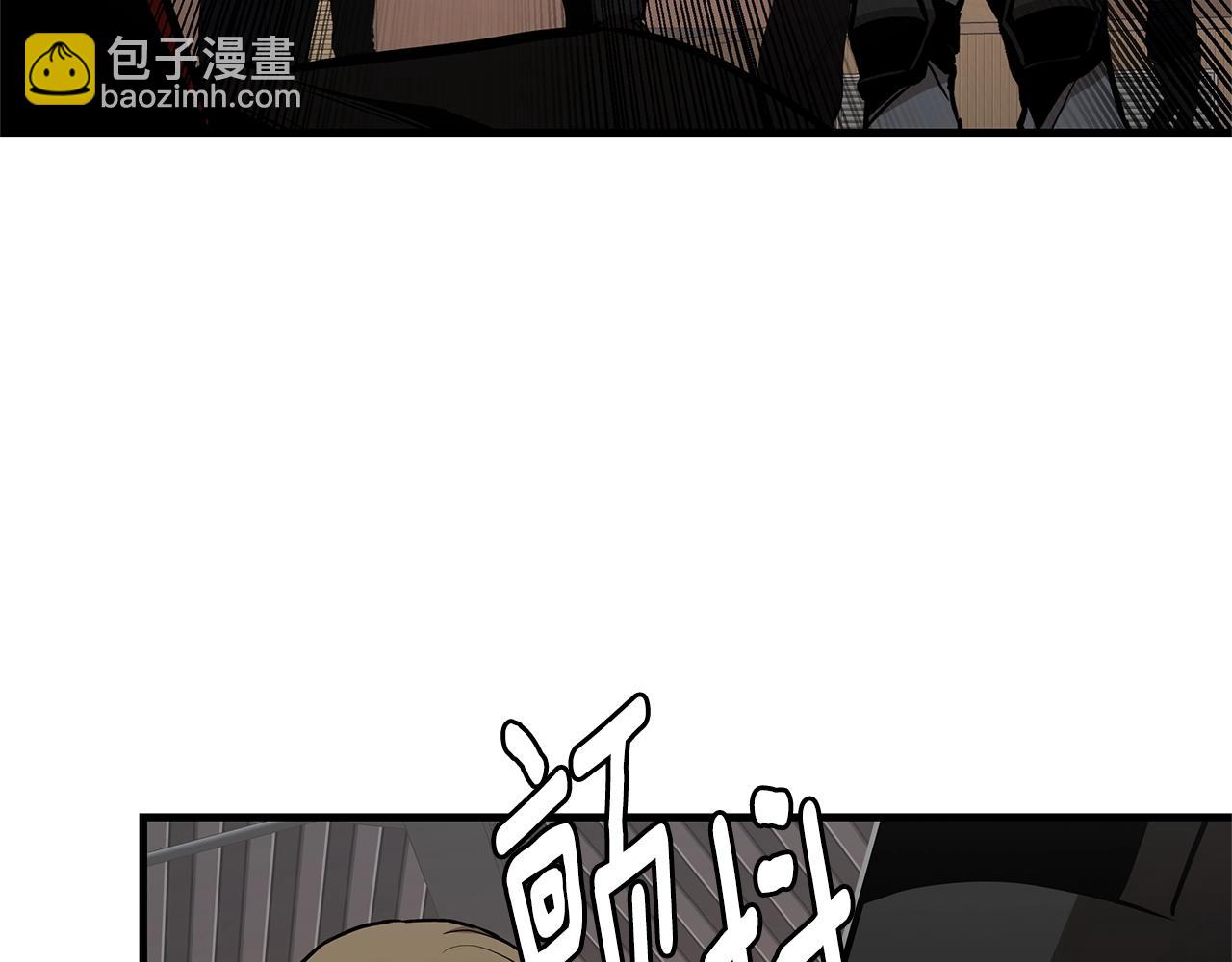 🍟末日重启 第73话 蛇蝎妇人 第26页