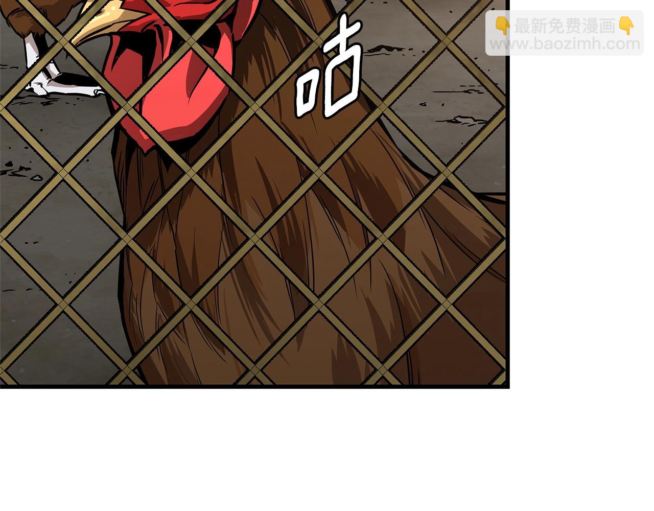 🍟末日重启 第73话 蛇蝎妇人 第8页