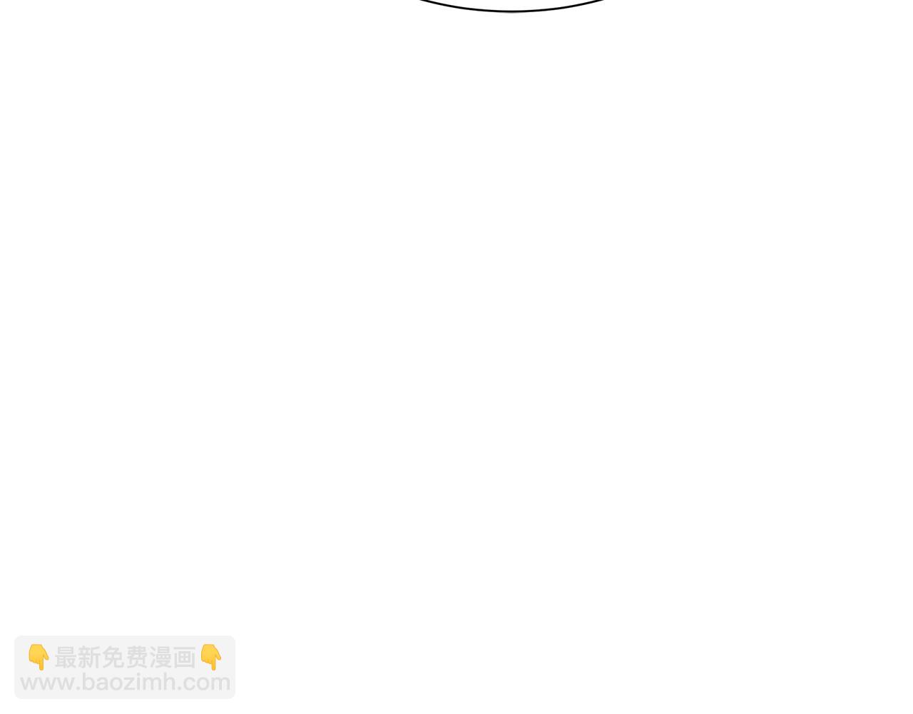 🍟末日重启 第75话 重火器 第19页