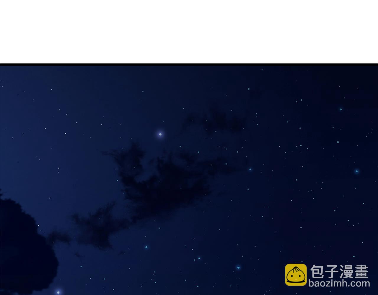 🍟末日重启 第75话 重火器 第20页