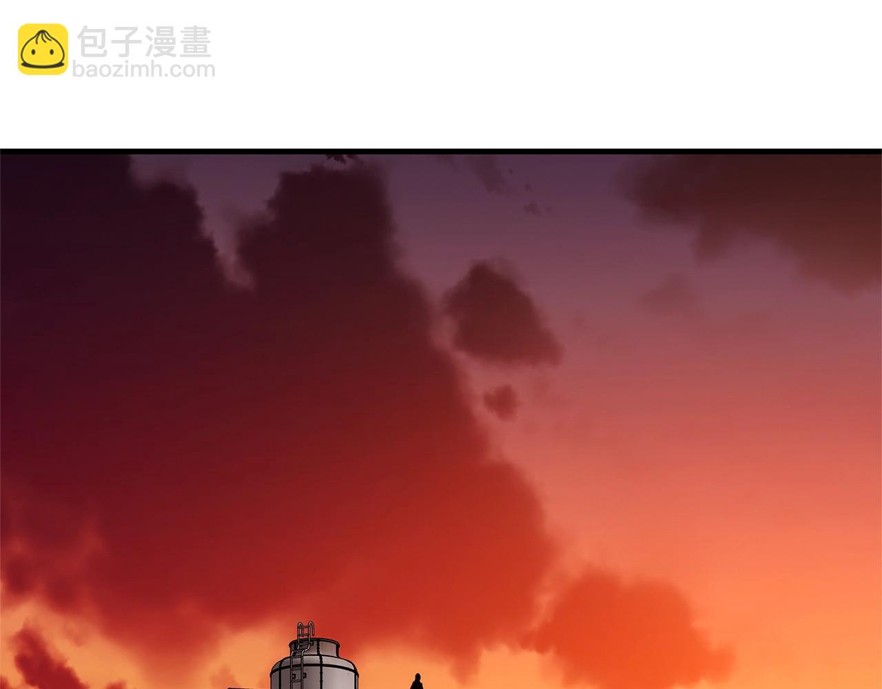 🍟末日重启 第75话 重火器 第26页