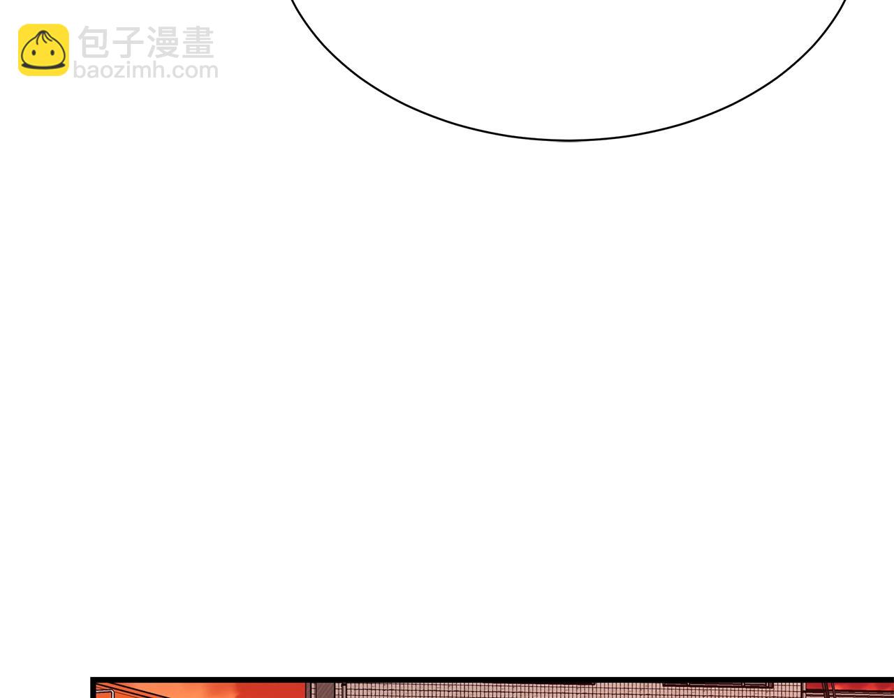 🍟末日重启 第75话 重火器 第38页