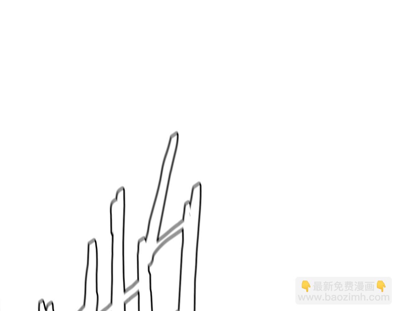 🍟末日重启 第75话 重火器 第4页