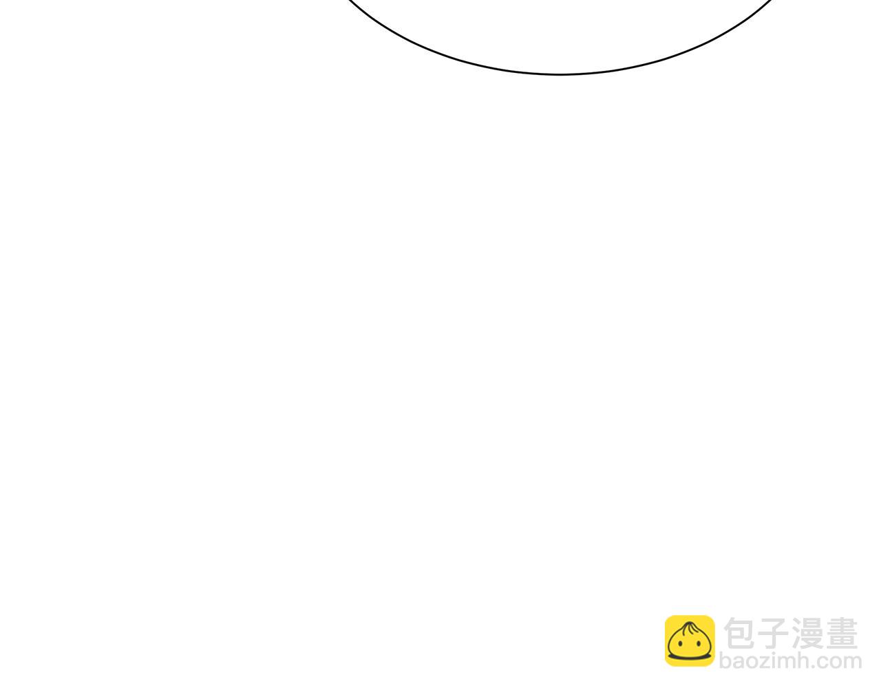 🍟末日重启 第75话 重火器 第46页