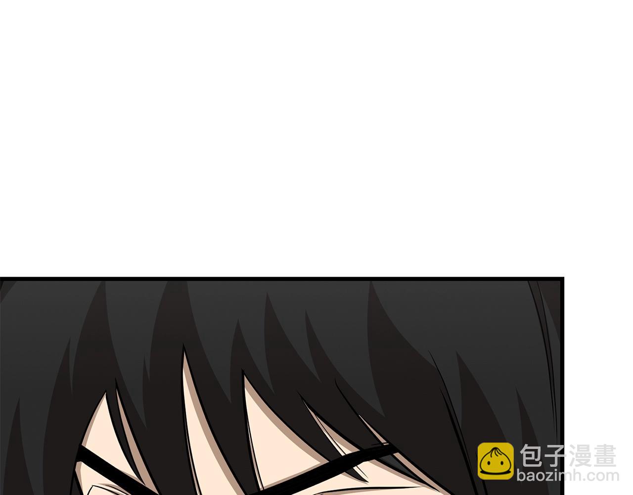 🍟末日重启 第77话 通话中 第43页