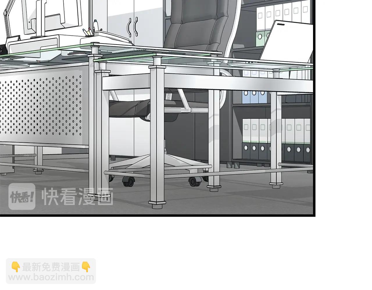 🍟末日重启 第77话 通话中 第6页