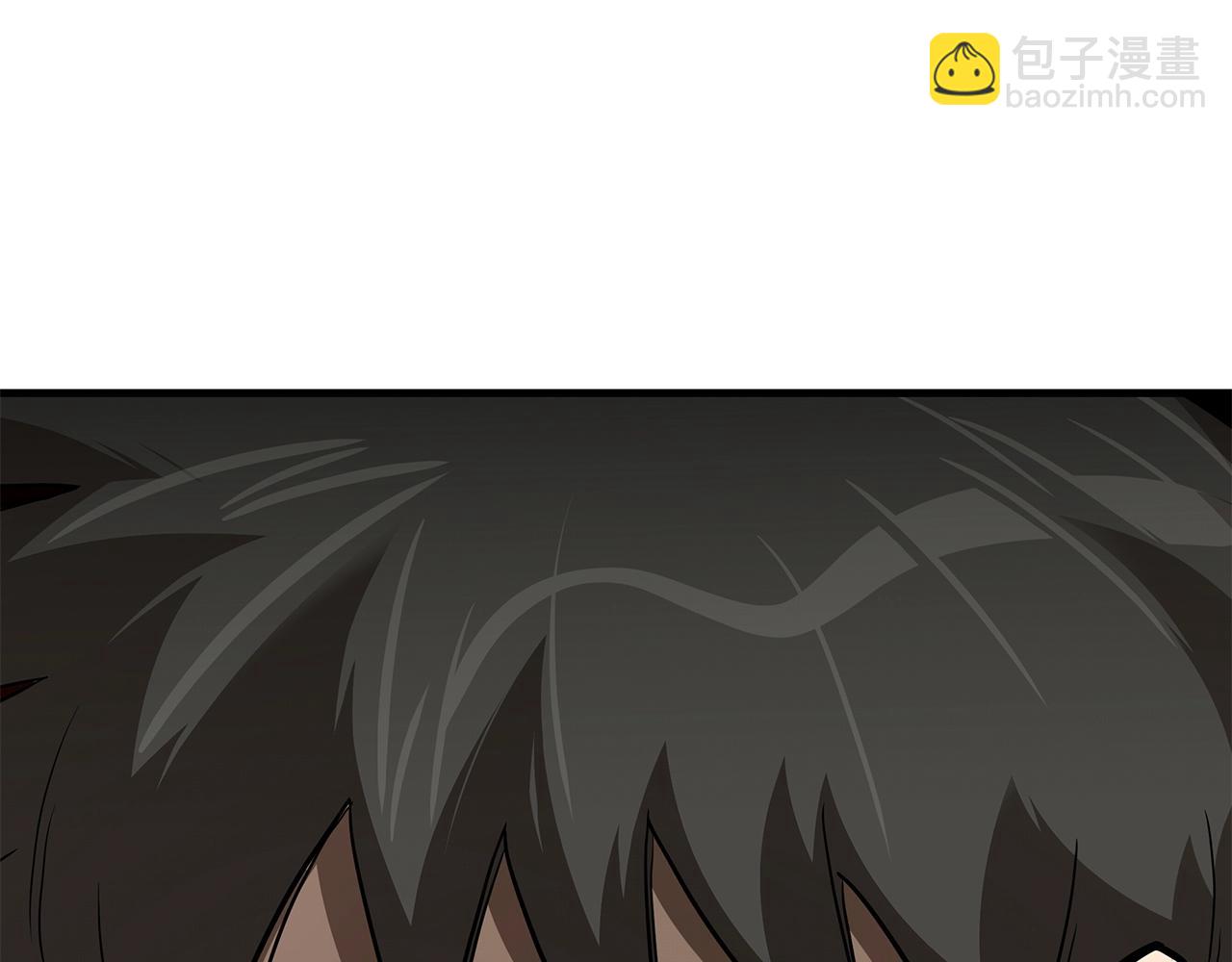 🍟末日重启 第79话 分裂 第48页