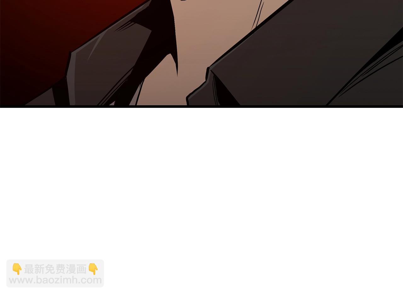 🍟末日重启 第79话 分裂 第50页