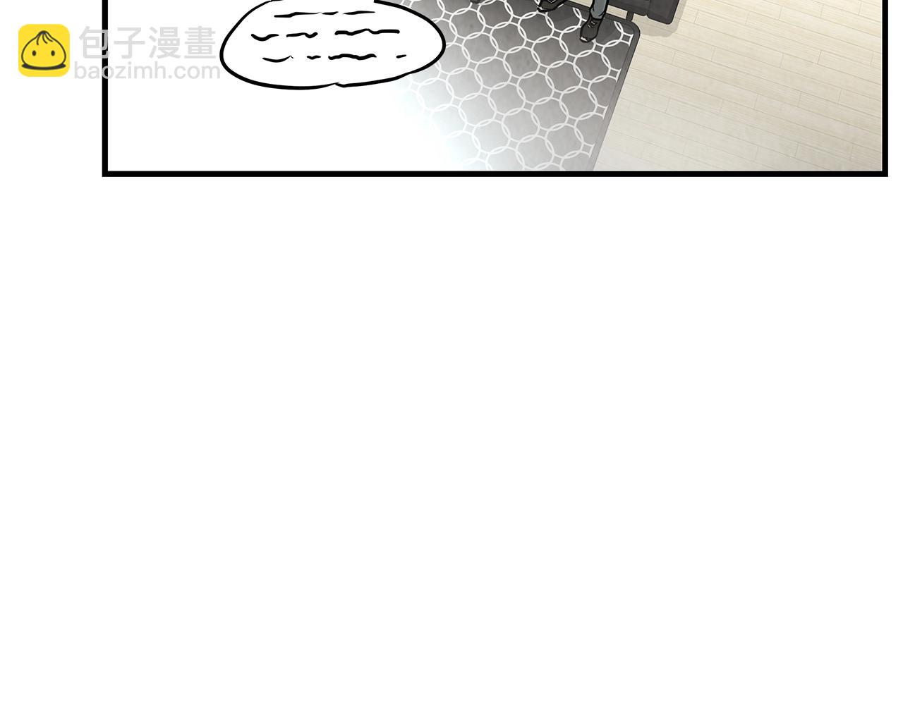 🍟末日重启 第9话 别这样 第50页