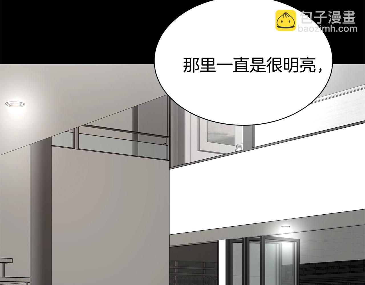 🍟末日重启 第87话 火烧恶人！ 第22页