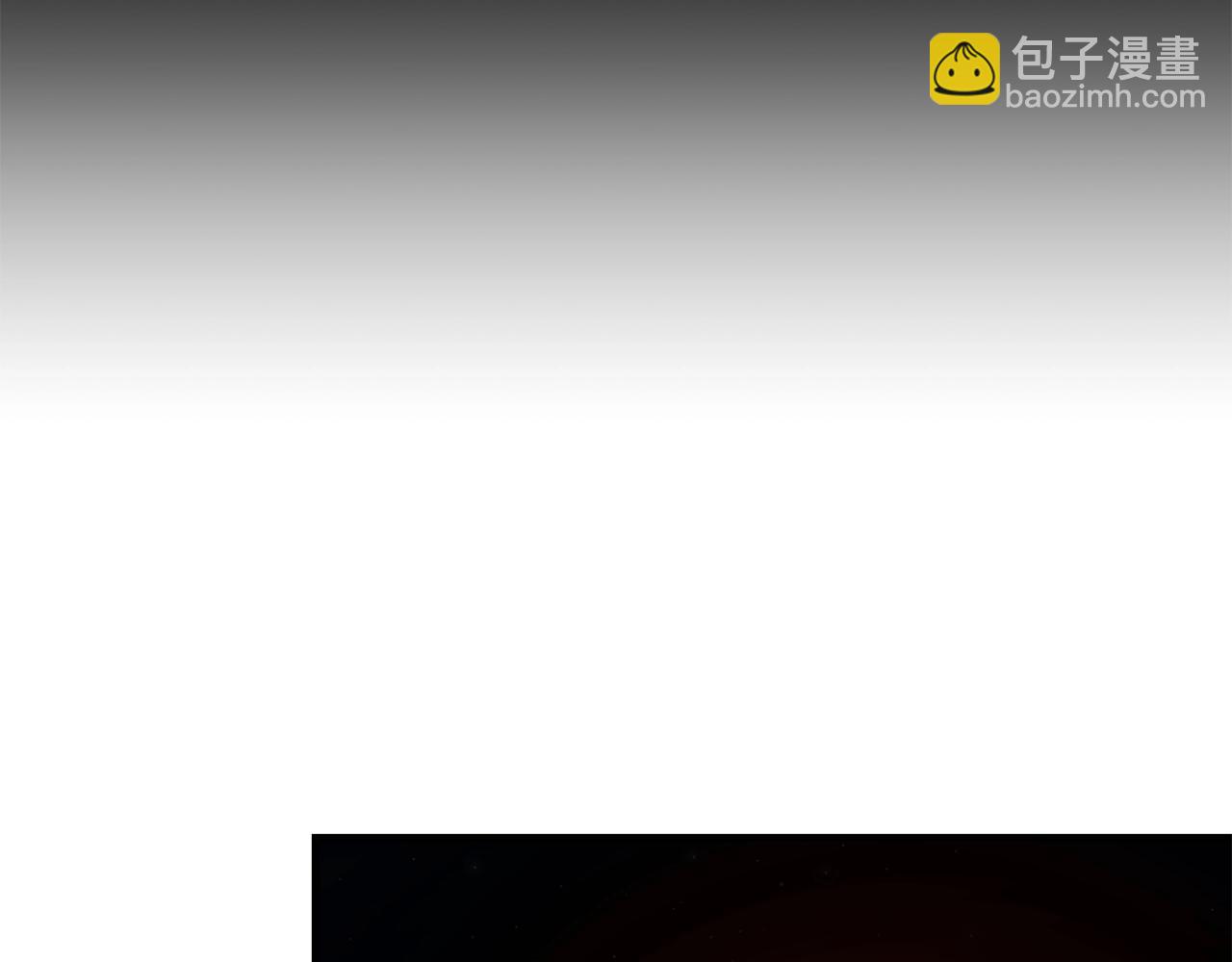 🍟末日重启 第87话 火烧恶人！ 第31页