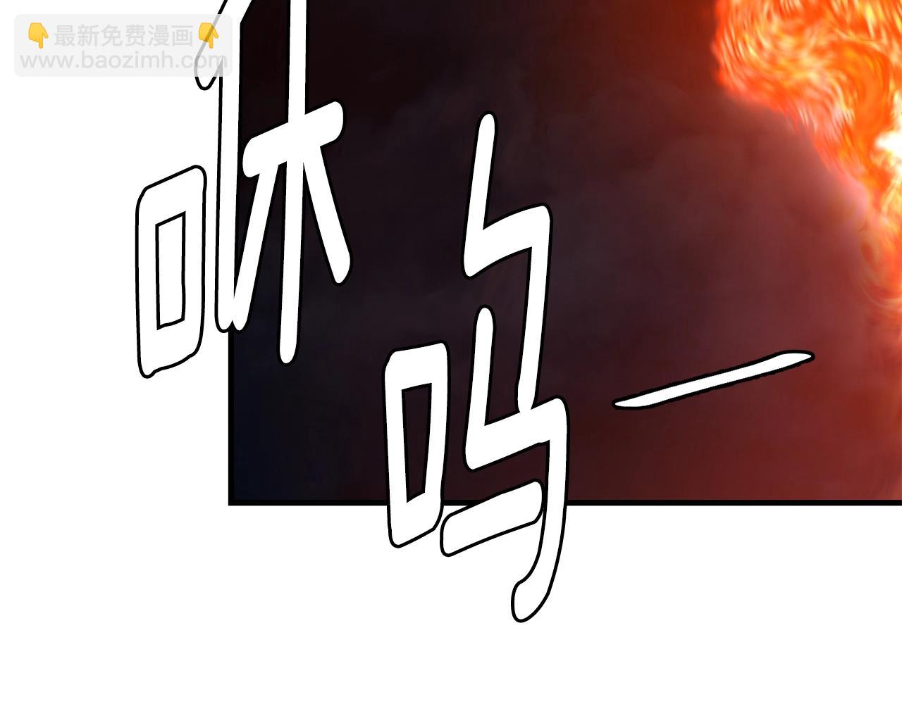 🍟末日重启 第87话 火烧恶人！ 第33页
