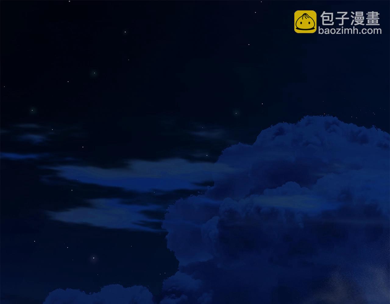 🍟末日重启 第87话 火烧恶人！ 第4页