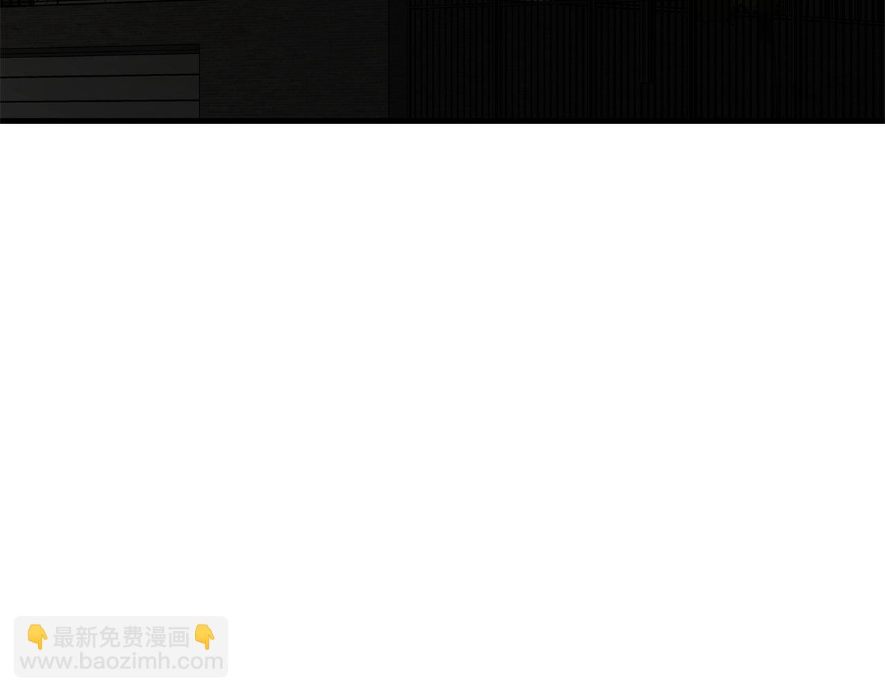 🍟末日重启 第87话 火烧恶人！ 第7页