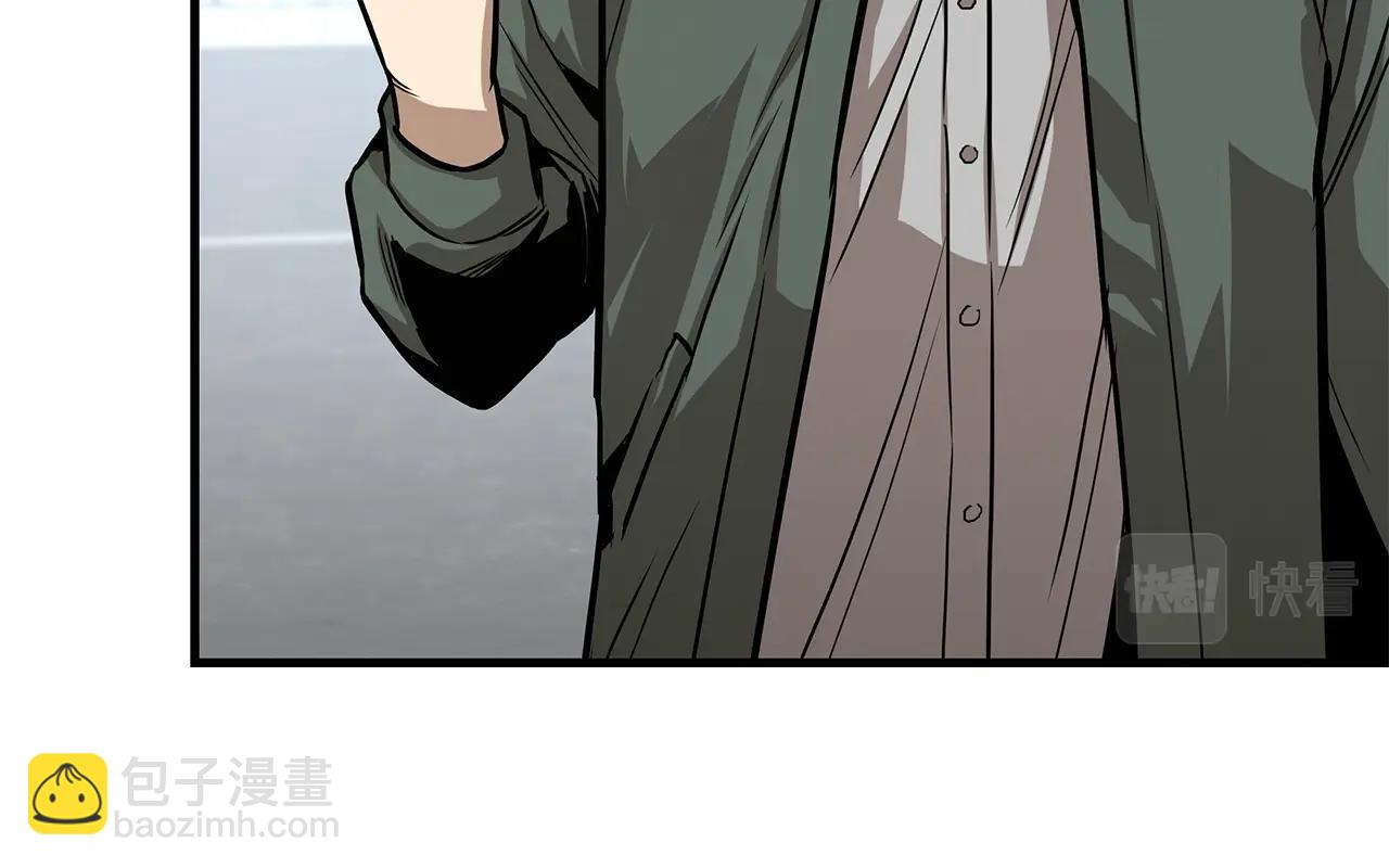 🍟末日重启 第89话 背叛者的惩罚 第16页