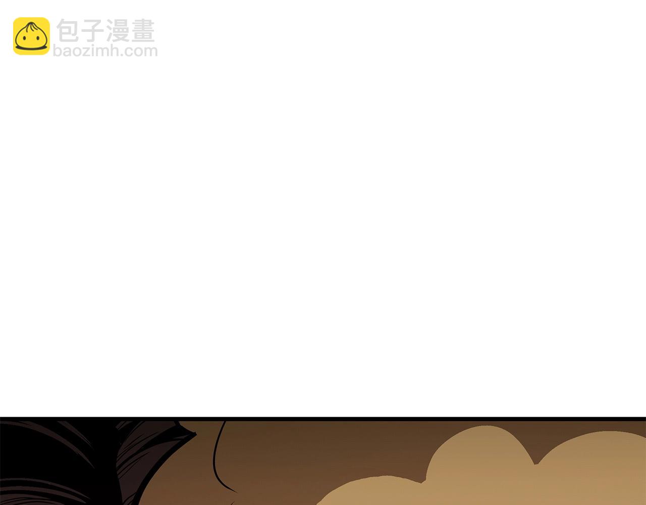 🍟末日重启 第89话 背叛者的惩罚 第4页