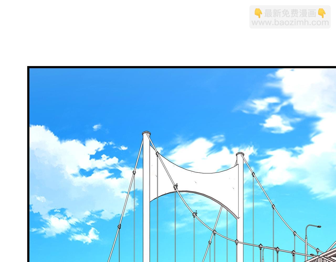 🍟末日重启 第91话 希望之岛 第30页