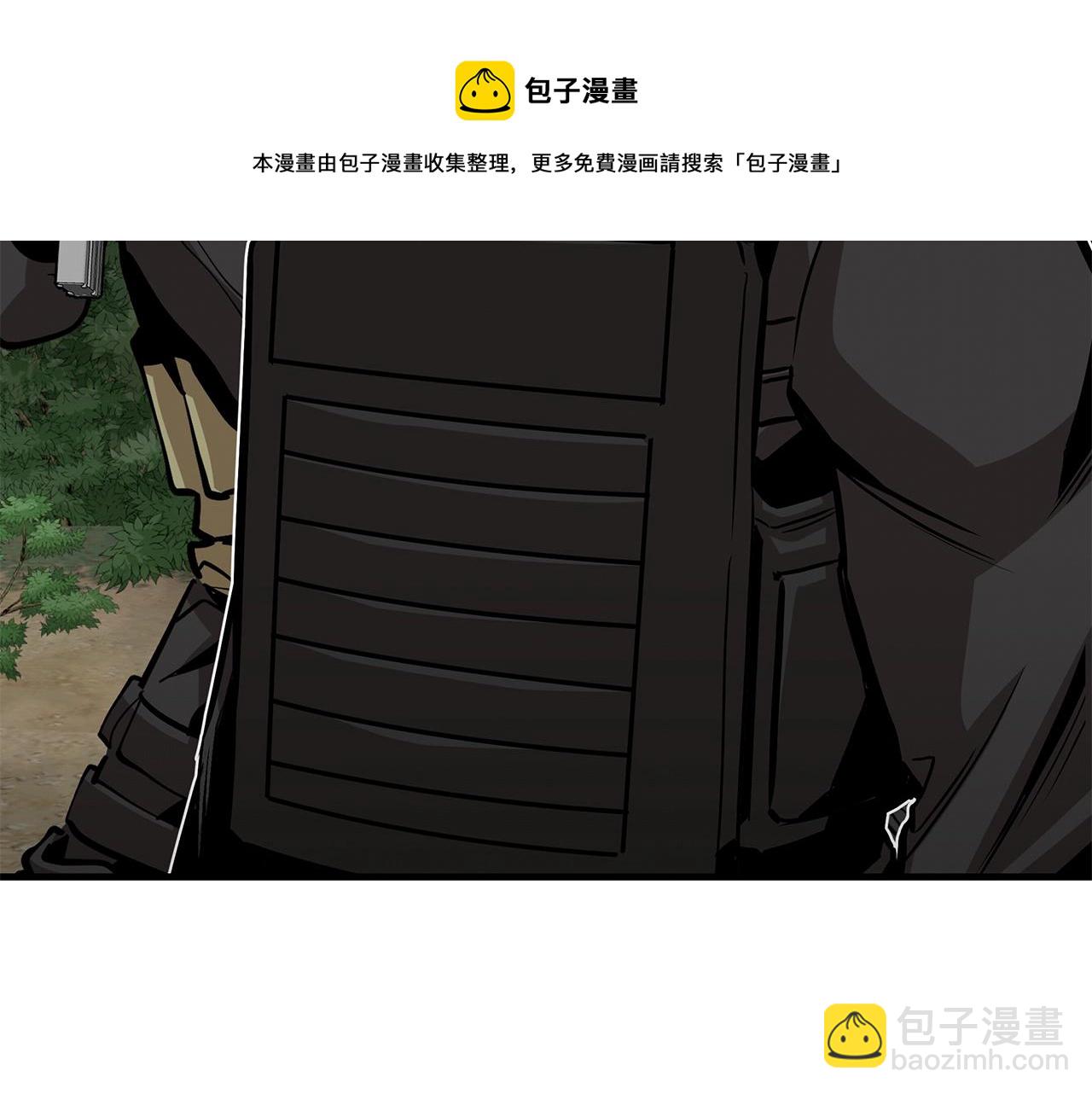 🍟末日重启 第97话 预知未来的少女 第11页