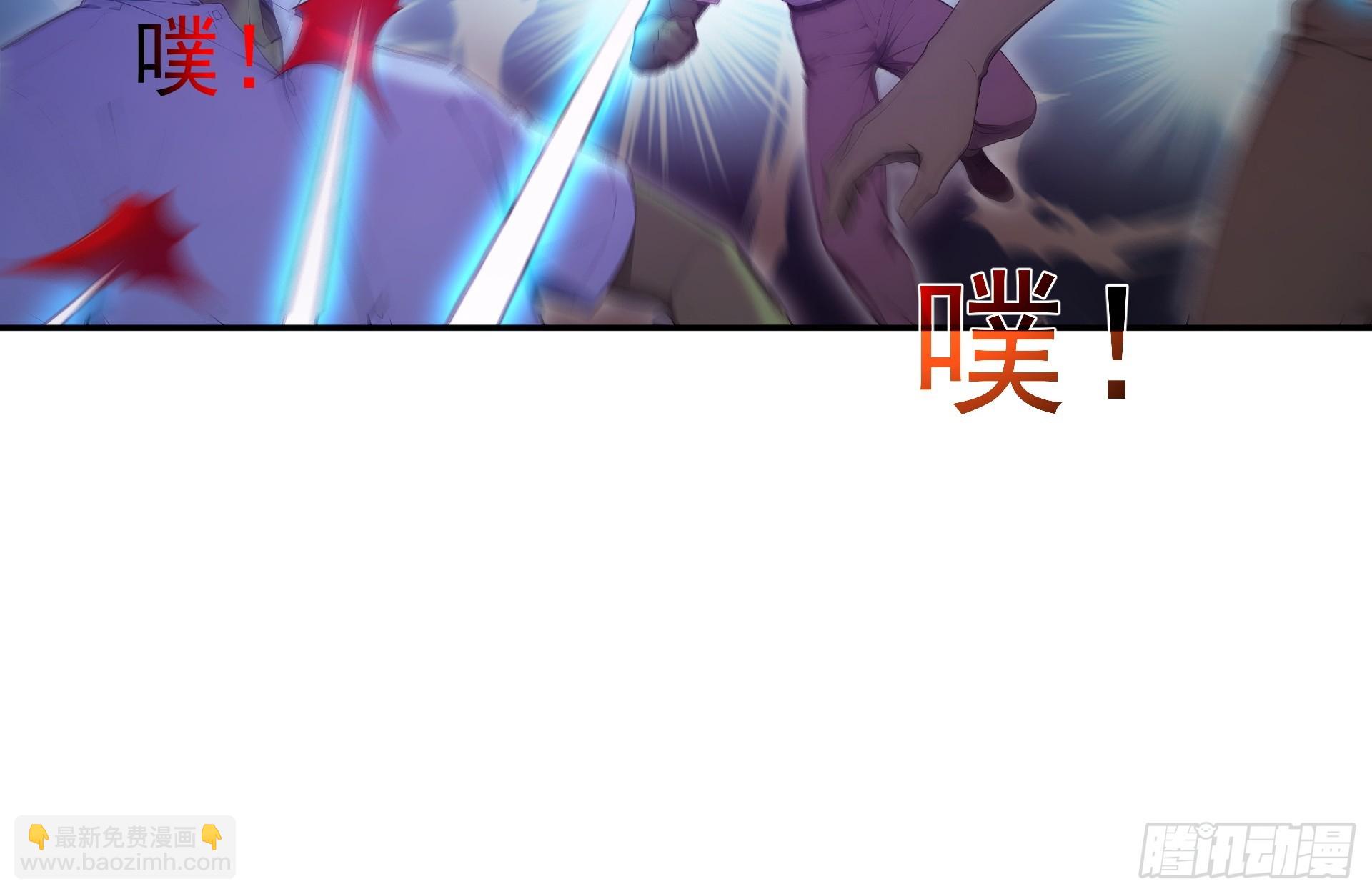 12 白捡装甲车-第13话