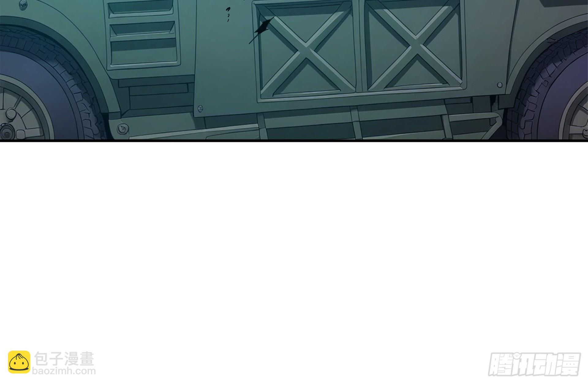 12 白捡装甲车-第13话