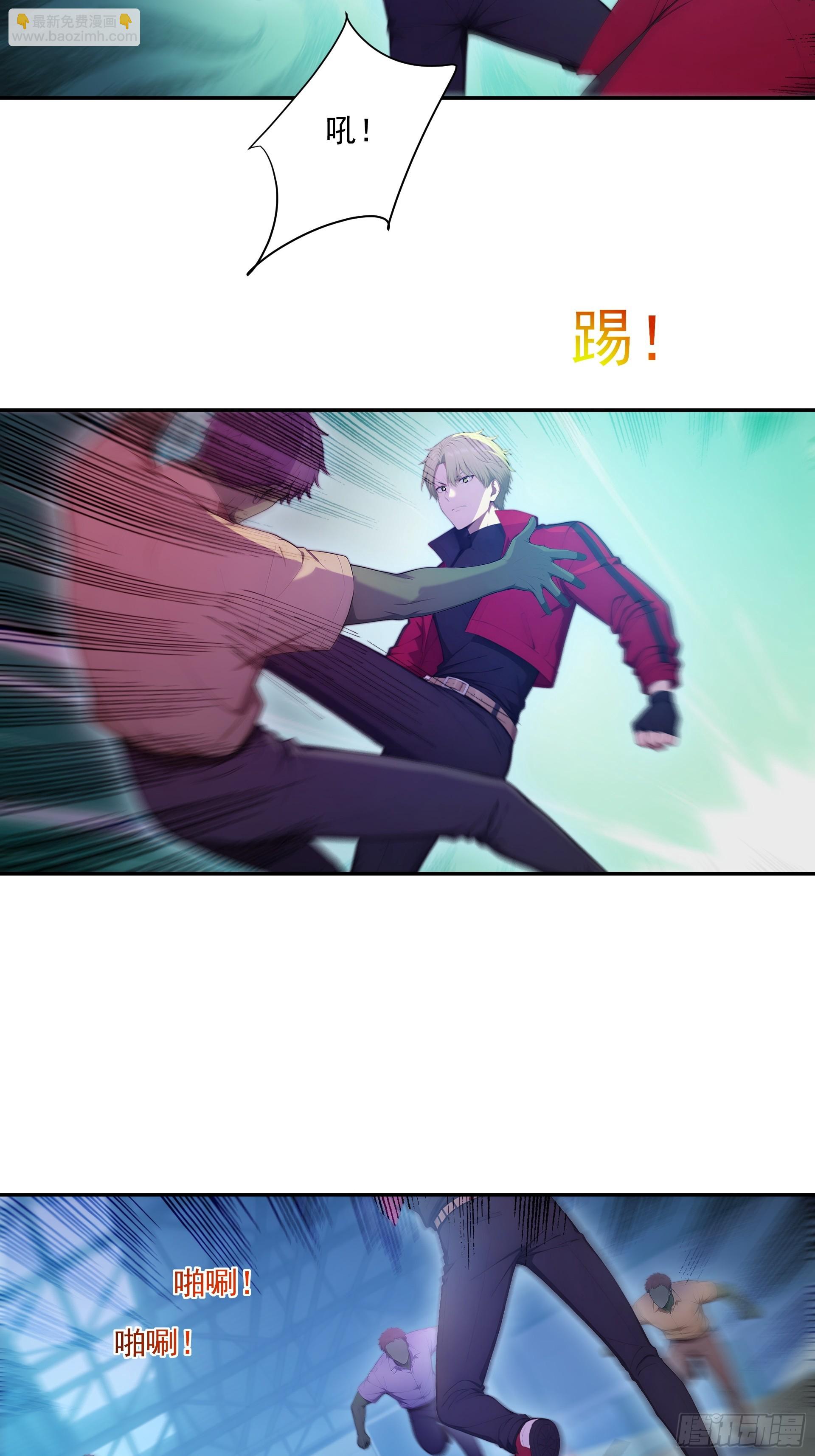 12 白捡装甲车-第13话